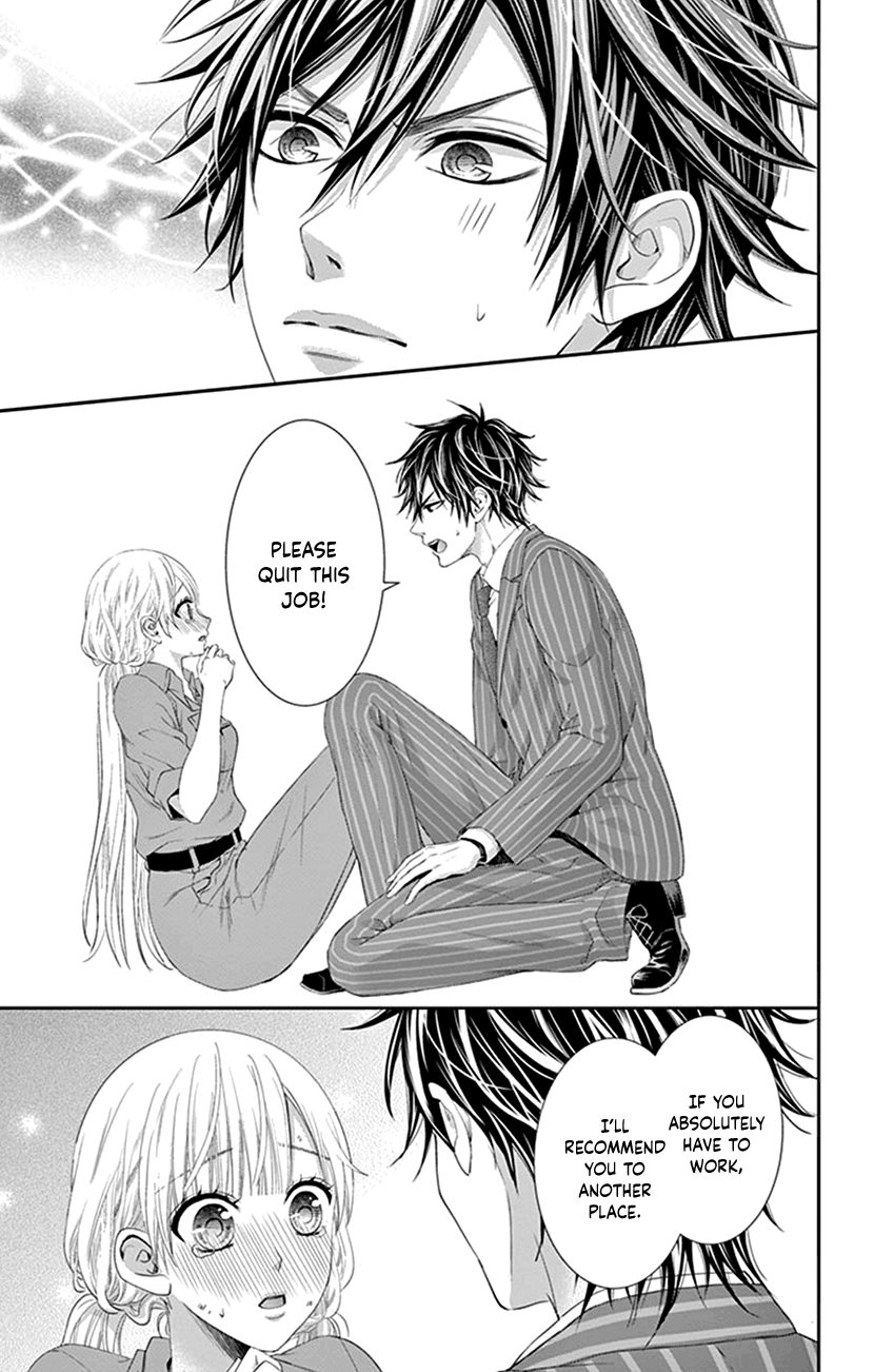 Watashi Wa S Ni Sakaraenai chapter 6 - page 37