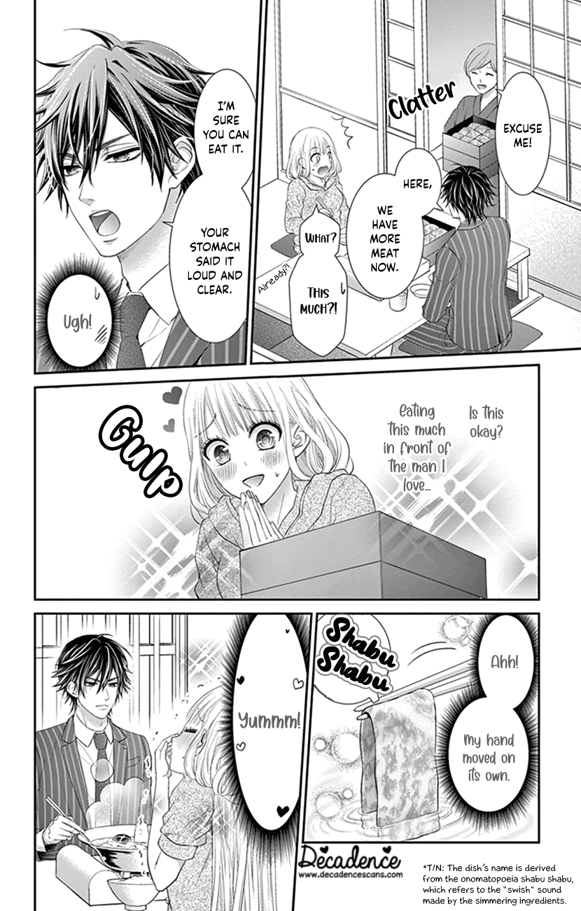 Watashi Wa S Ni Sakaraenai chapter 6 - page 42