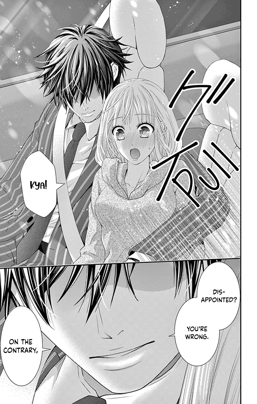 Watashi Wa S Ni Sakaraenai chapter 6 - page 45