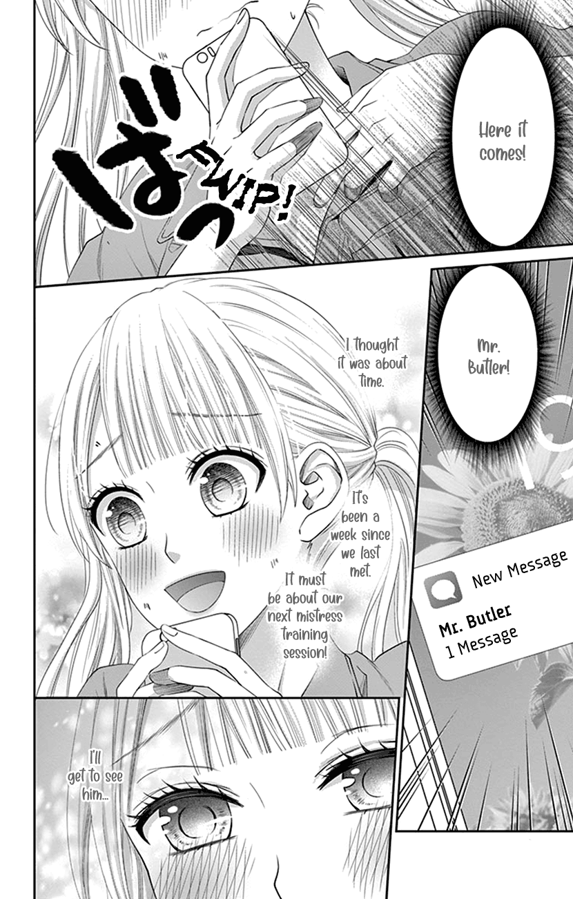 Watashi Wa S Ni Sakaraenai chapter 6 - page 6