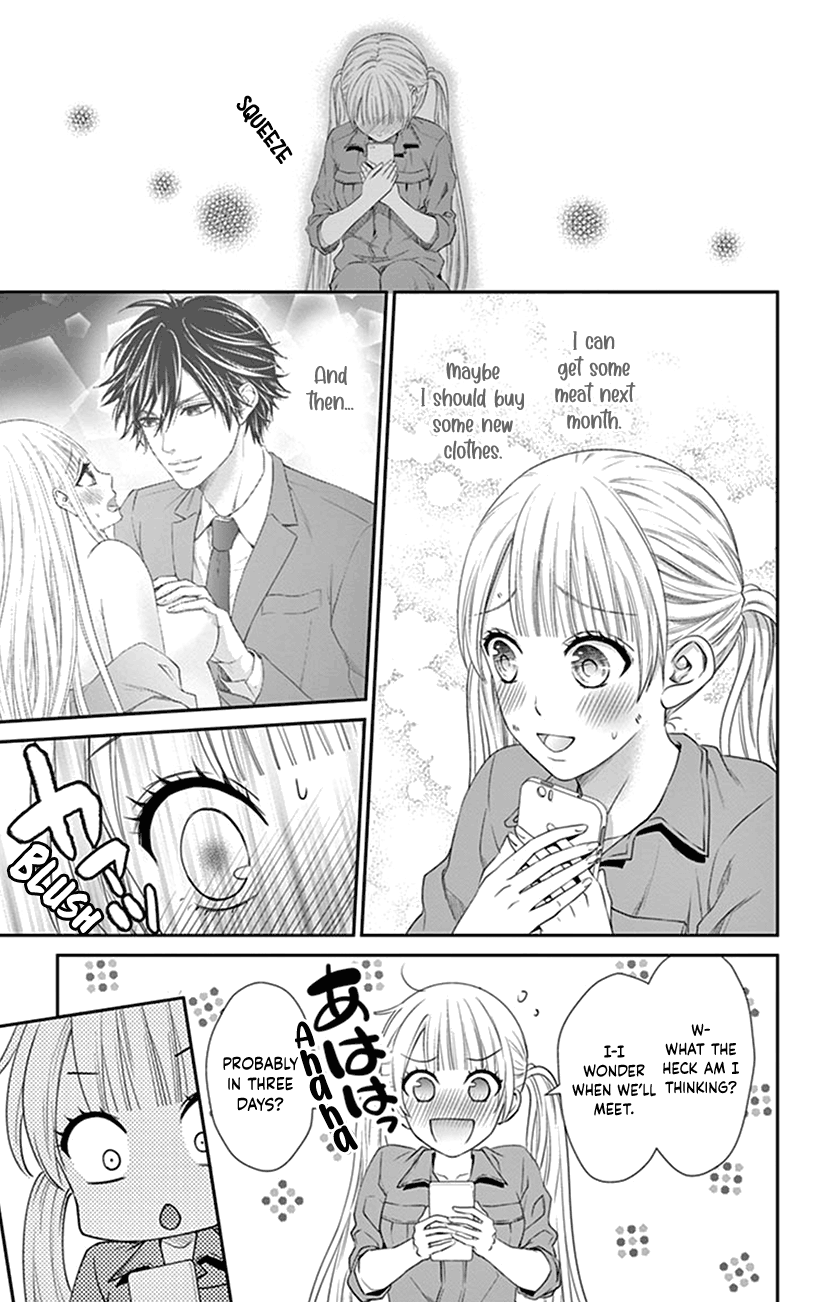 Watashi Wa S Ni Sakaraenai chapter 6 - page 7