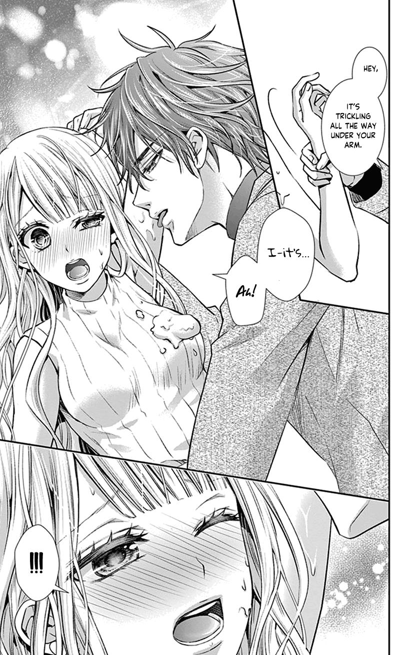 Watashi Wa S Ni Sakaraenai chapter 20 - page 13