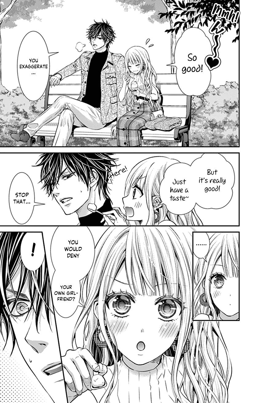Watashi Wa S Ni Sakaraenai chapter 20 - page 7