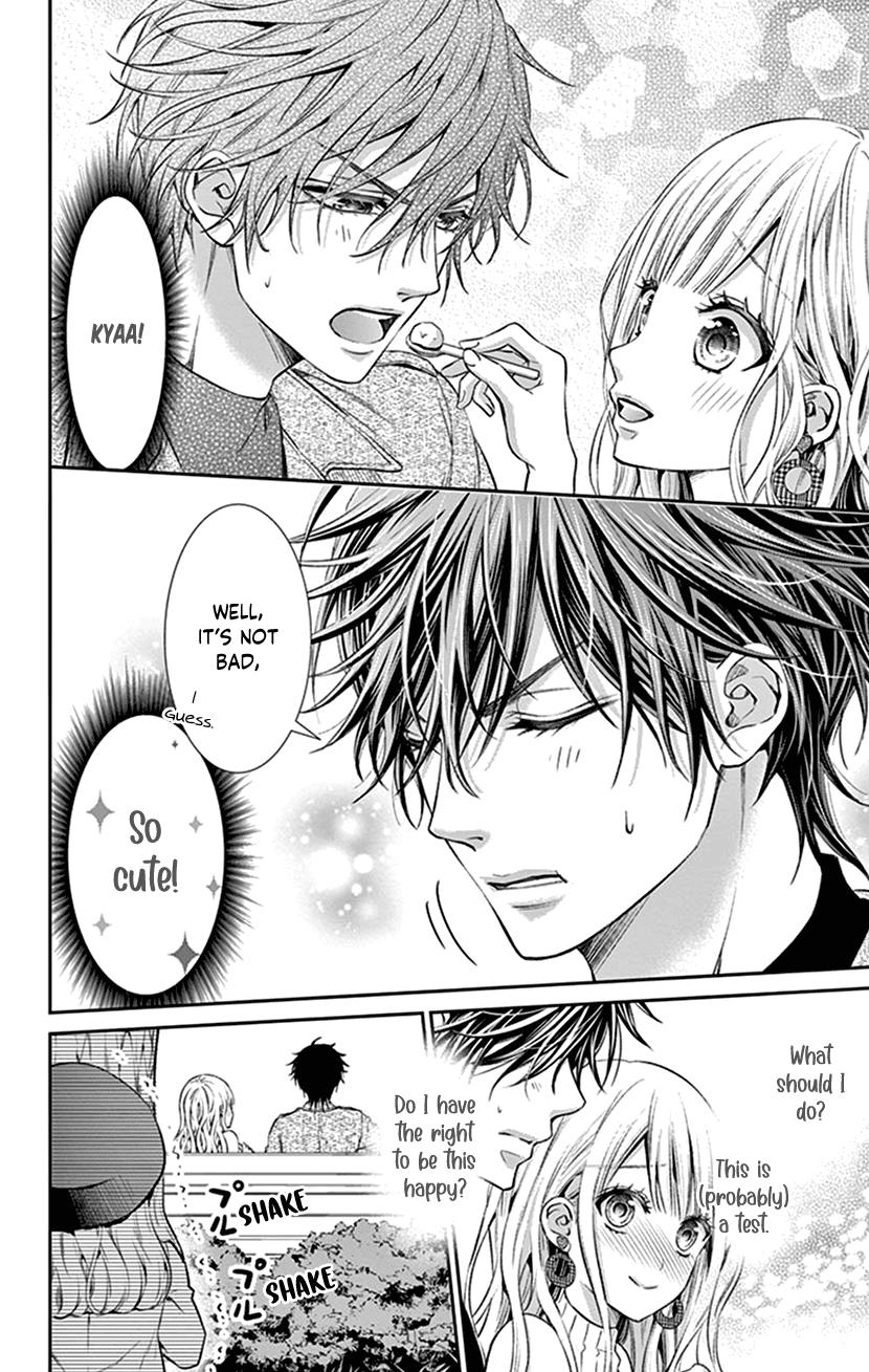 Watashi Wa S Ni Sakaraenai chapter 20 - page 8