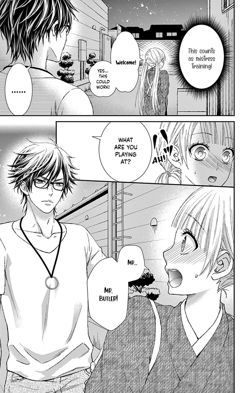 Watashi Wa S Ni Sakaraenai chapter 7 - page 15
