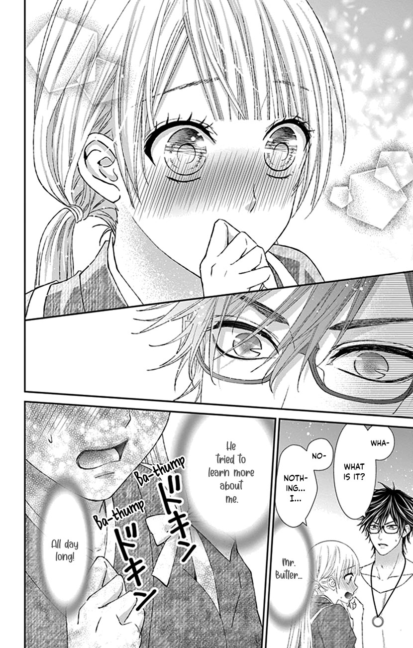 Watashi Wa S Ni Sakaraenai chapter 7 - page 20