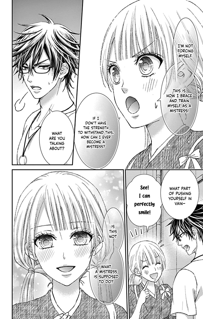 Watashi Wa S Ni Sakaraenai chapter 7 - page 22