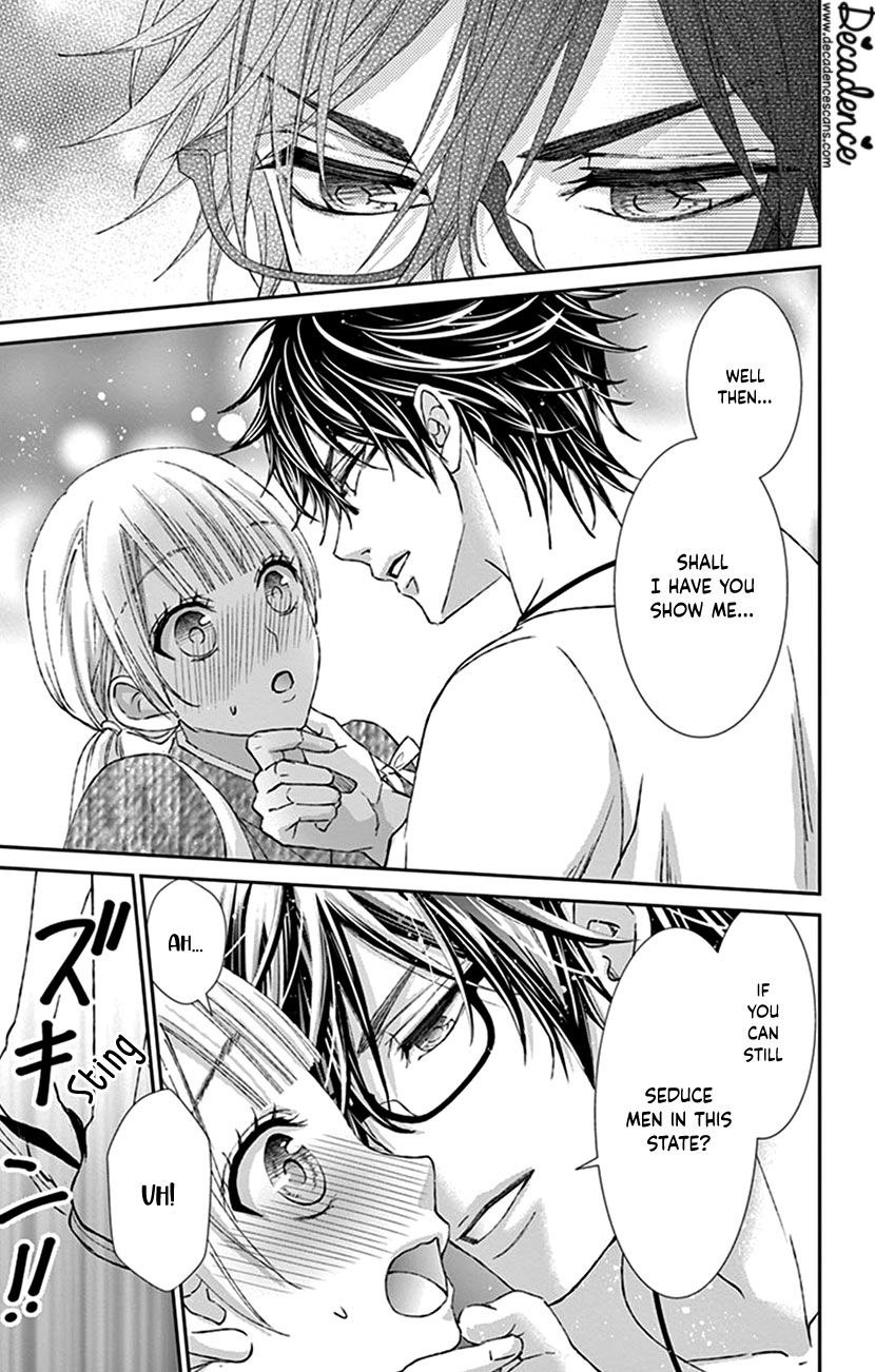 Watashi Wa S Ni Sakaraenai chapter 7 - page 23