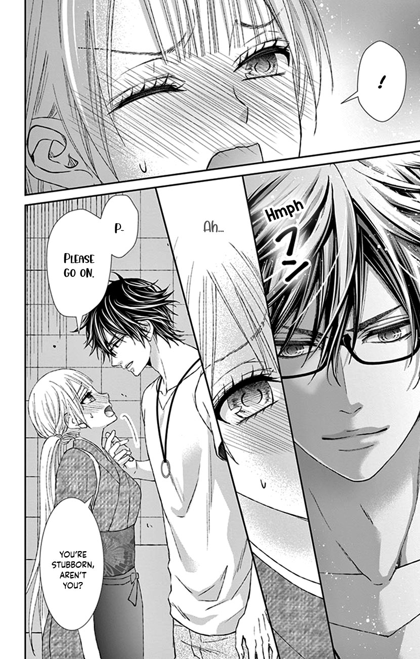 Watashi Wa S Ni Sakaraenai chapter 7 - page 24