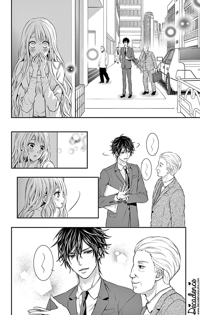 Watashi Wa S Ni Sakaraenai chapter 21 - page 11