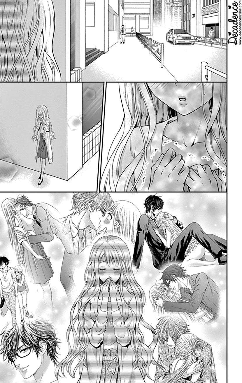 Watashi Wa S Ni Sakaraenai chapter 21 - page 14