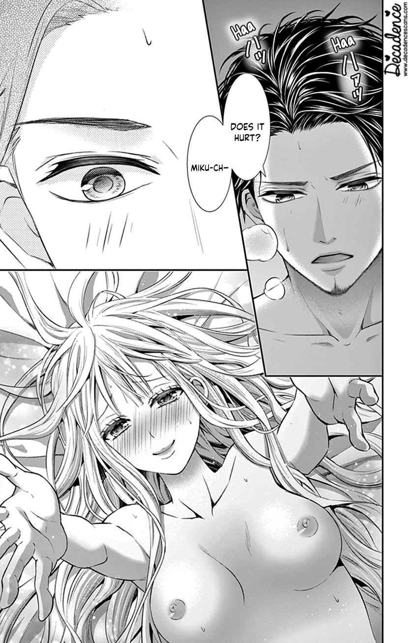 Watashi Wa S Ni Sakaraenai chapter 21 - page 18