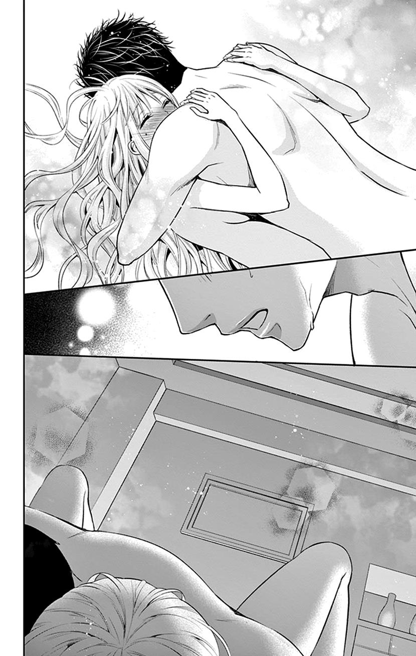 Watashi Wa S Ni Sakaraenai chapter 21 - page 19