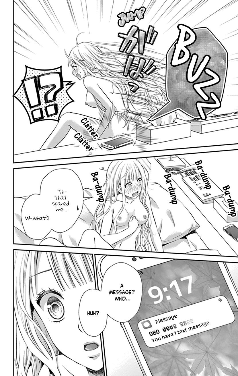 Watashi Wa S Ni Sakaraenai chapter 21 - page 29