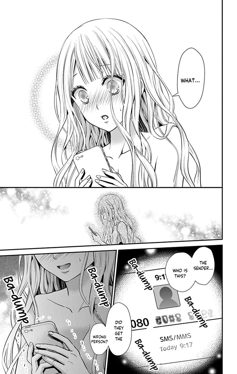 Watashi Wa S Ni Sakaraenai chapter 21 - page 30
