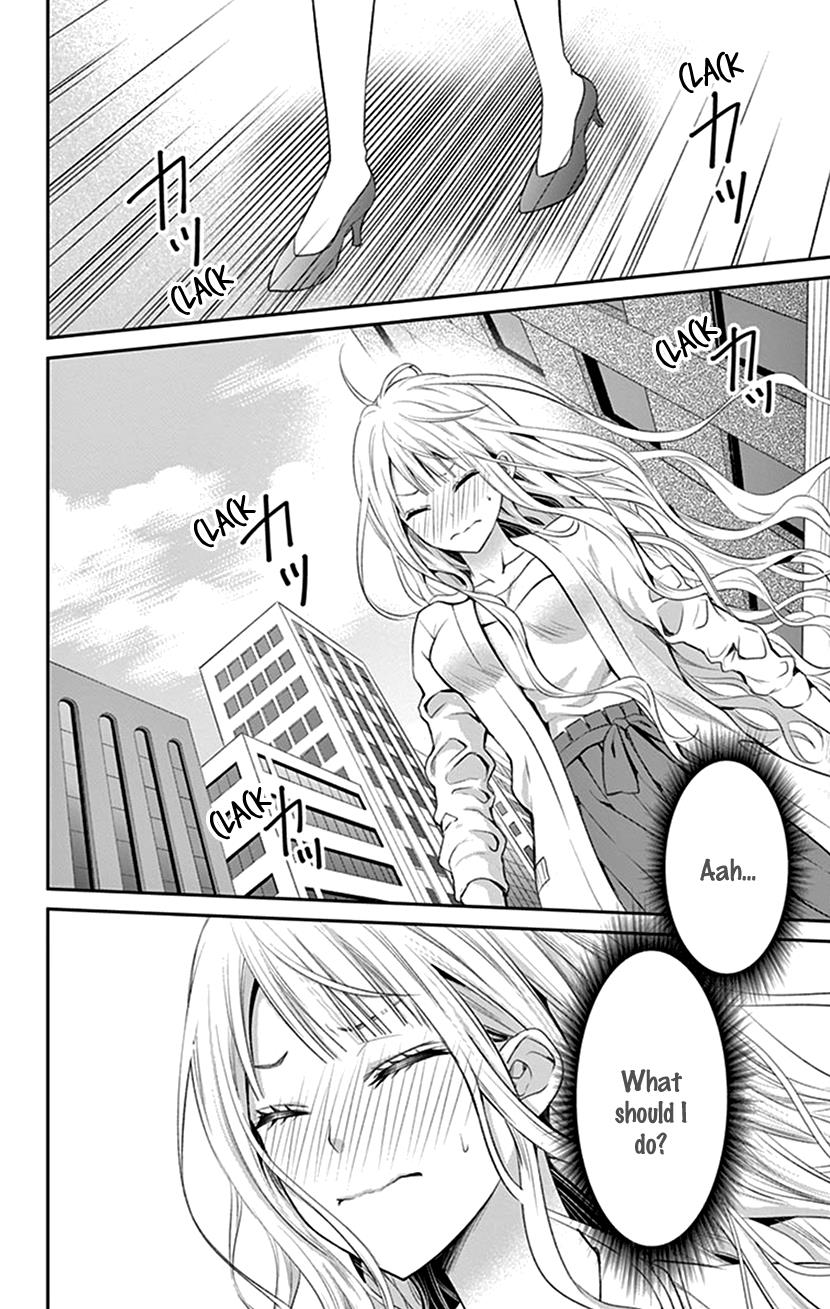 Watashi Wa S Ni Sakaraenai chapter 21 - page 5