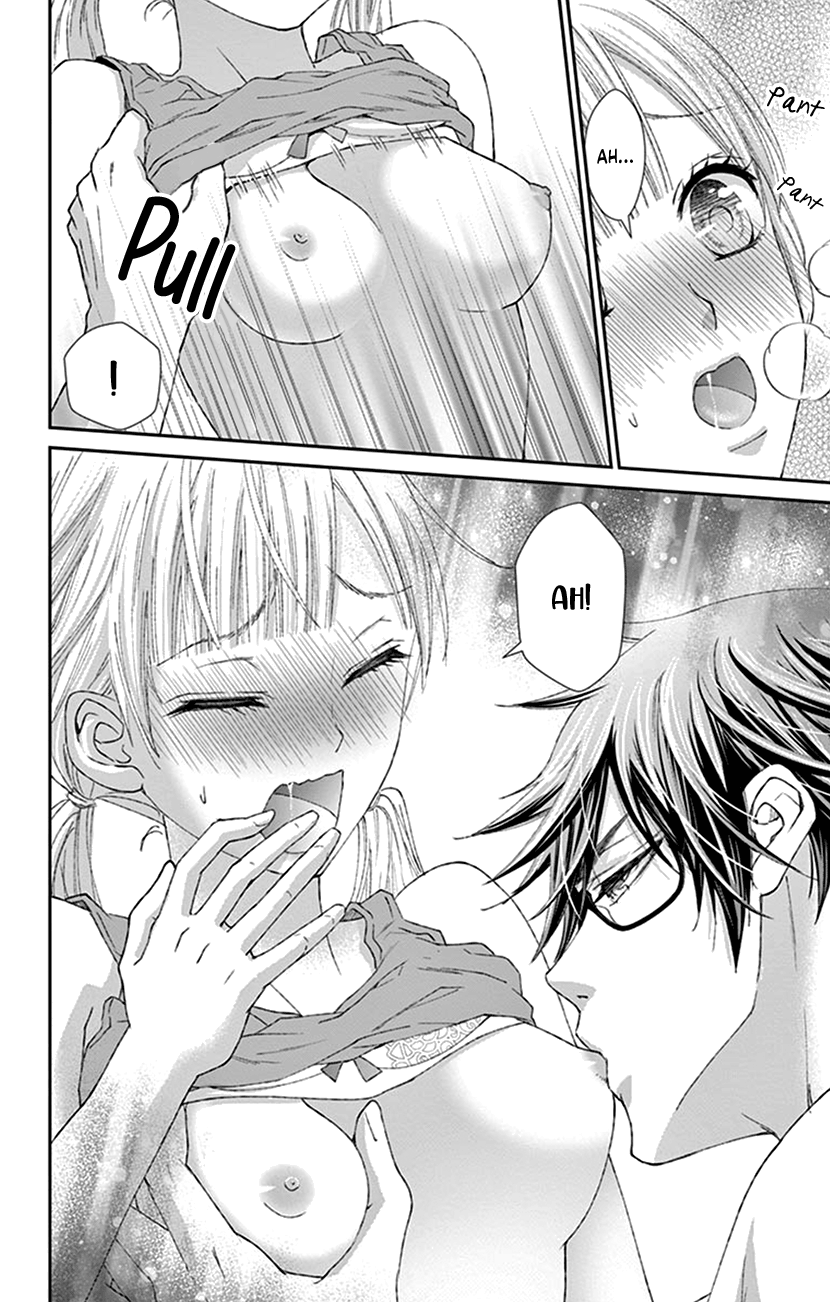 Watashi Wa S Ni Sakaraenai chapter 8 - page 20