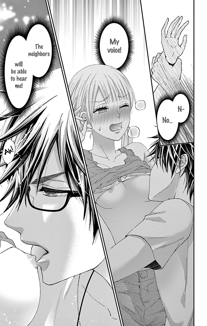 Watashi Wa S Ni Sakaraenai chapter 8 - page 21