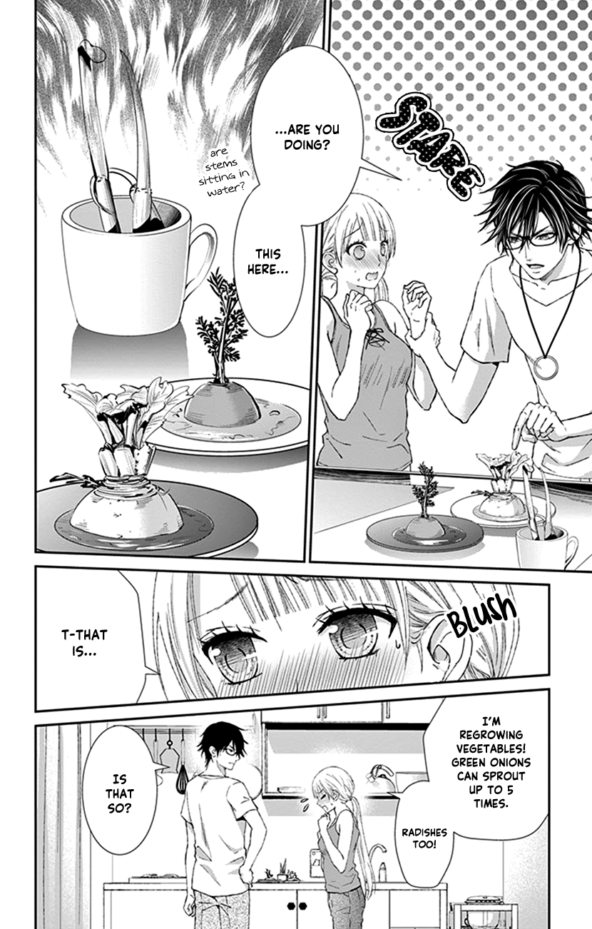 Watashi Wa S Ni Sakaraenai chapter 8 - page 4