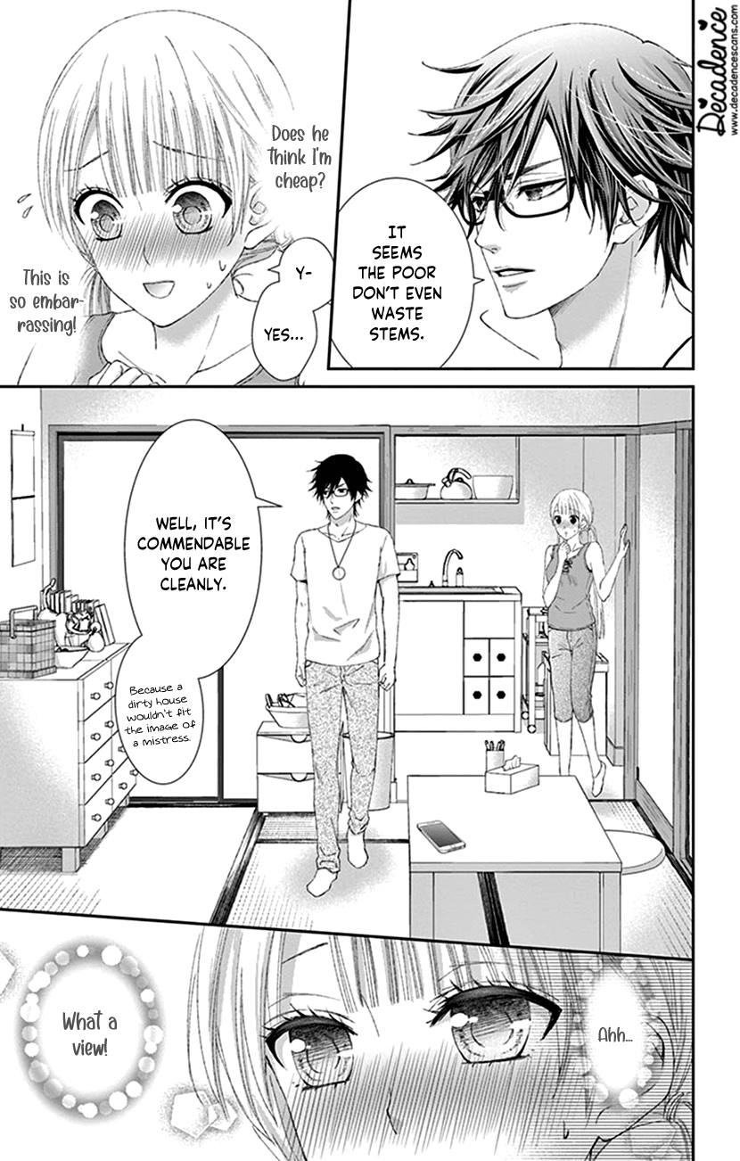Watashi Wa S Ni Sakaraenai chapter 8 - page 5