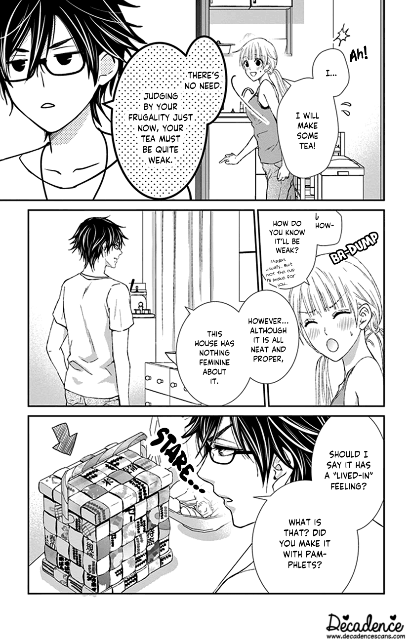 Watashi Wa S Ni Sakaraenai chapter 8 - page 7