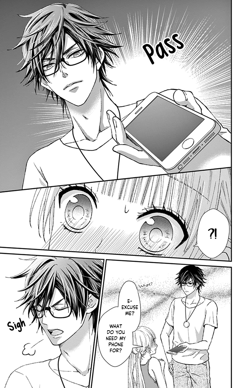 Watashi Wa S Ni Sakaraenai chapter 8 - page 9