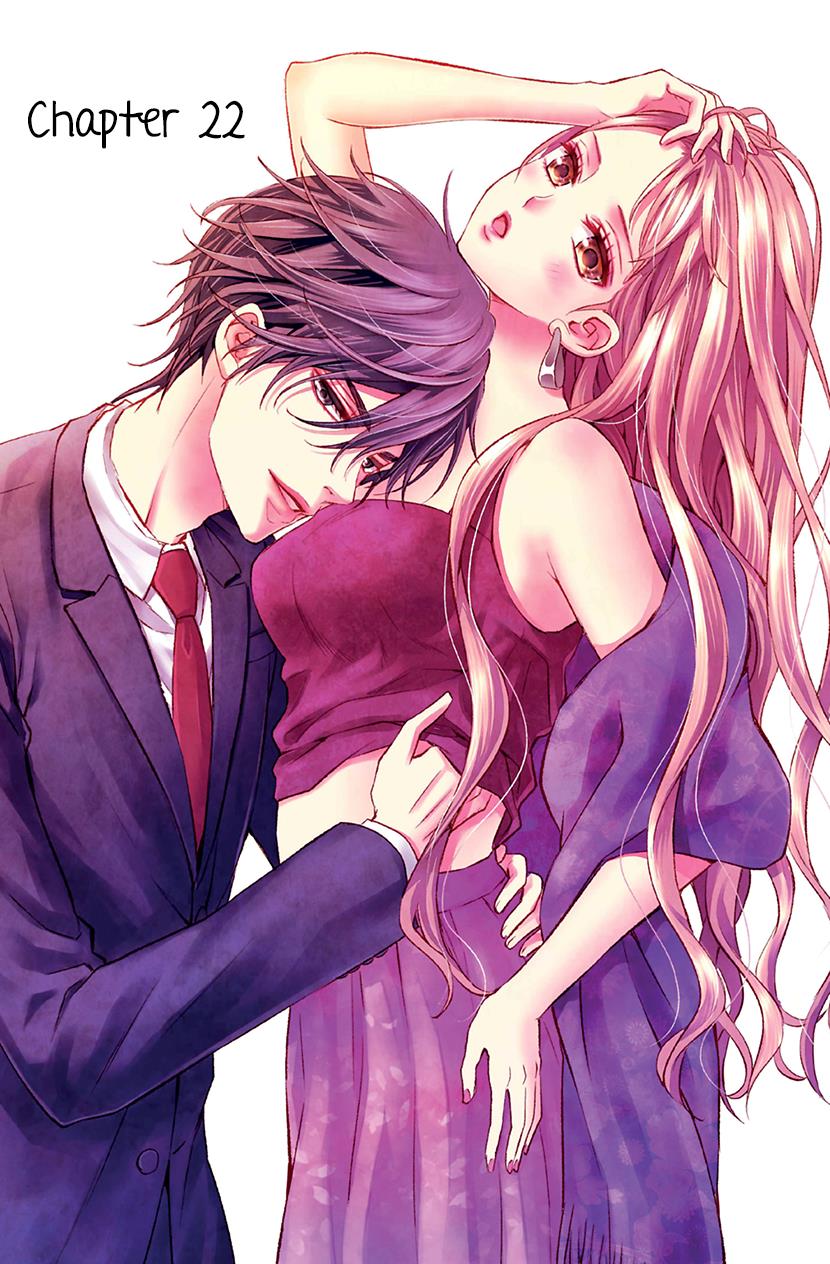 Watashi Wa S Ni Sakaraenai chapter 22 - page 1