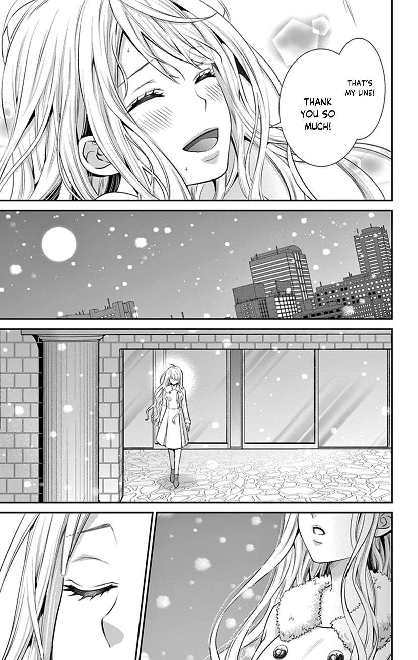 Watashi Wa S Ni Sakaraenai chapter 22 - page 11