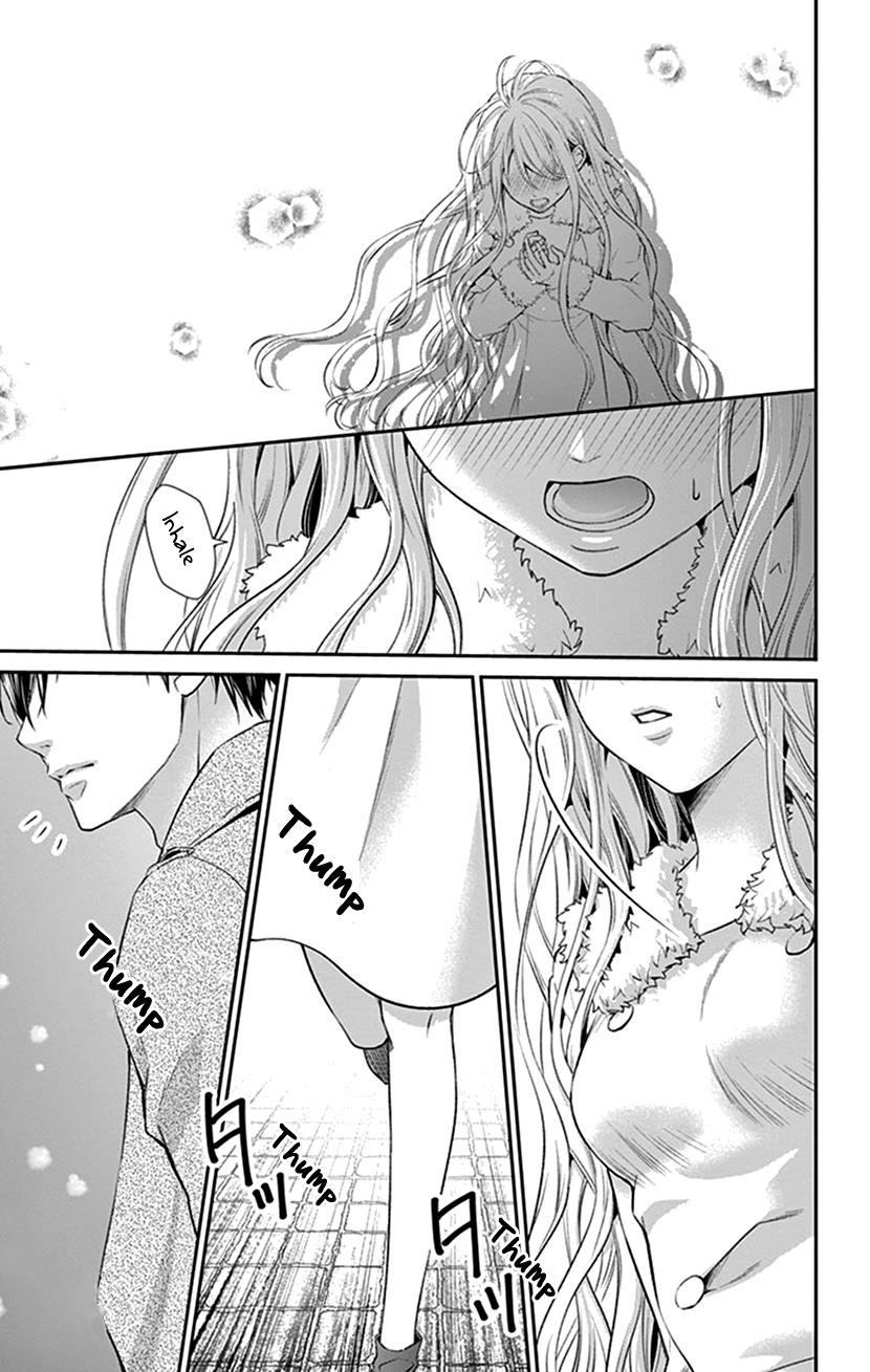 Watashi Wa S Ni Sakaraenai chapter 22 - page 19