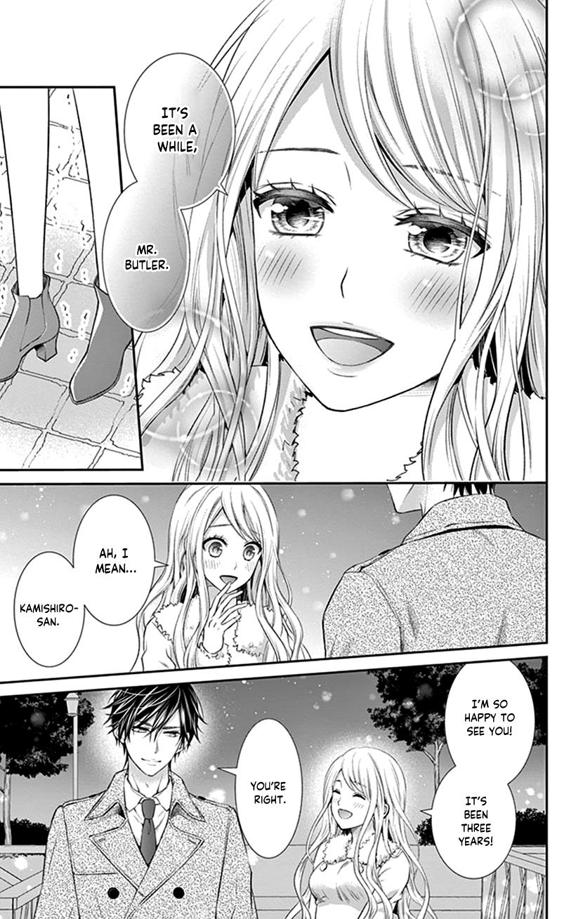 Watashi Wa S Ni Sakaraenai chapter 22 - page 21