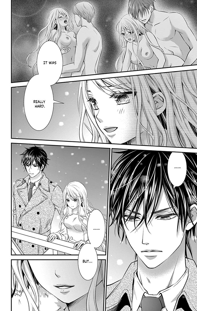Watashi Wa S Ni Sakaraenai chapter 22 - page 24