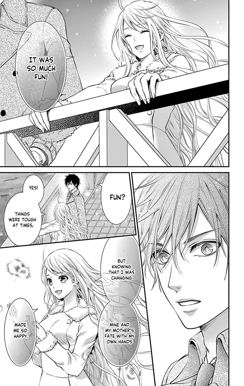 Watashi Wa S Ni Sakaraenai chapter 22 - page 25