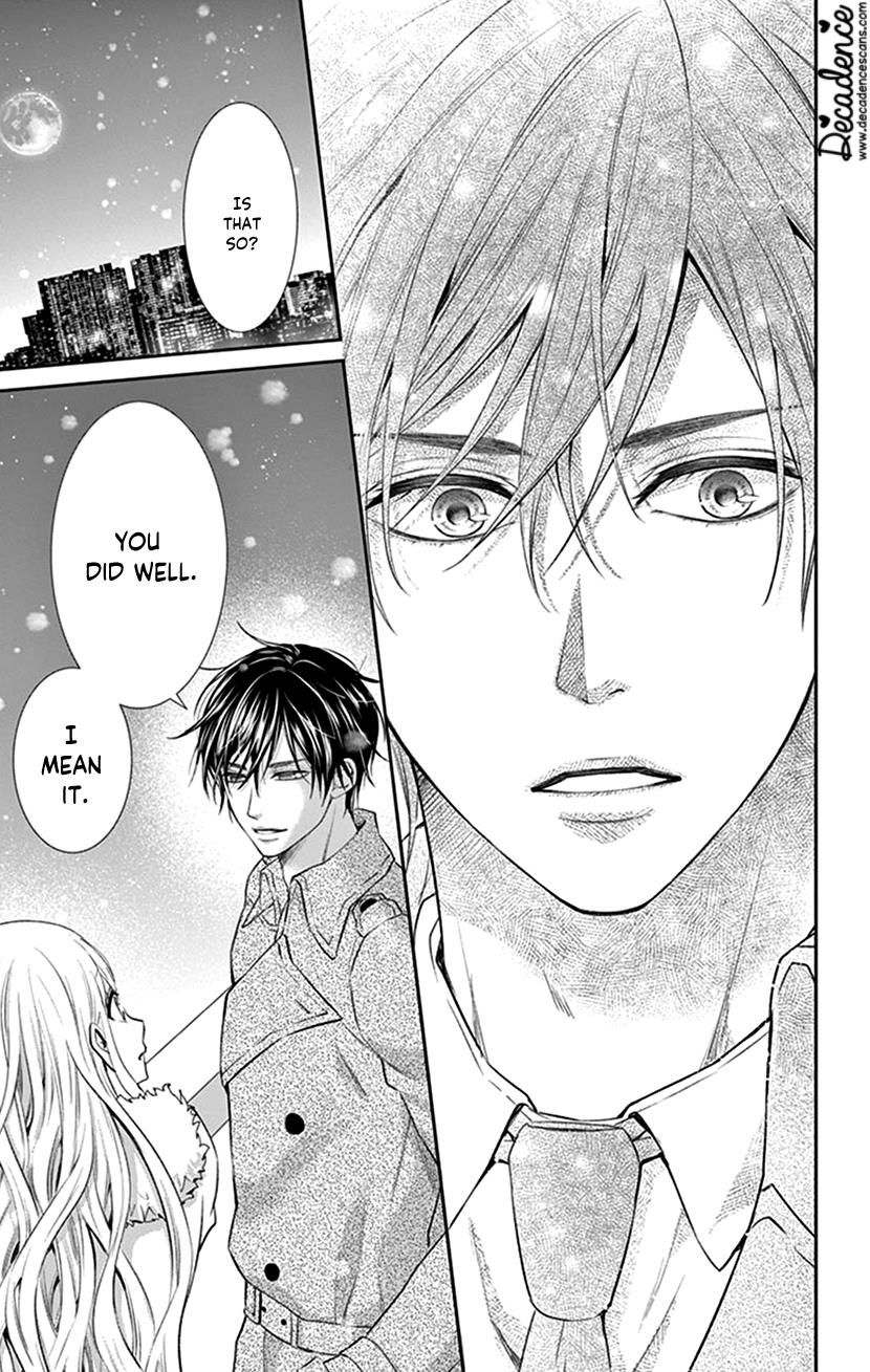 Watashi Wa S Ni Sakaraenai chapter 22 - page 27