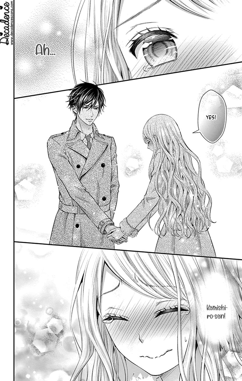 Watashi Wa S Ni Sakaraenai chapter 22 - page 30
