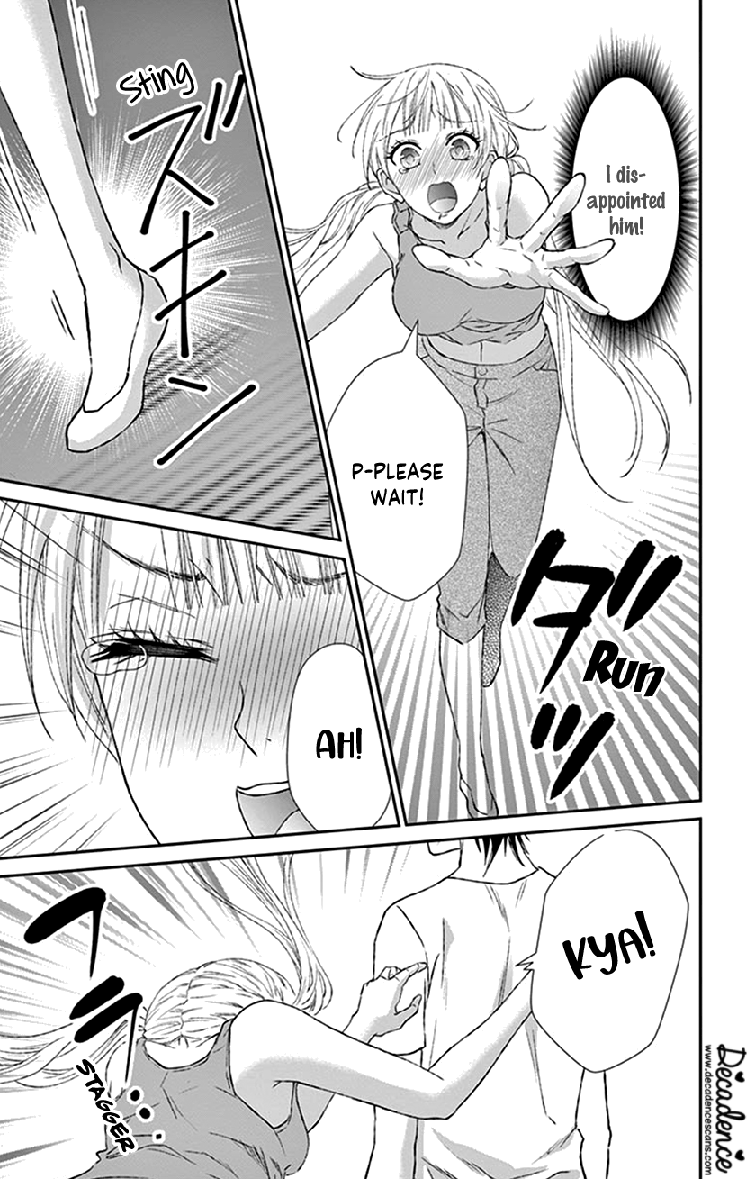 Watashi Wa S Ni Sakaraenai chapter 9 - page 14