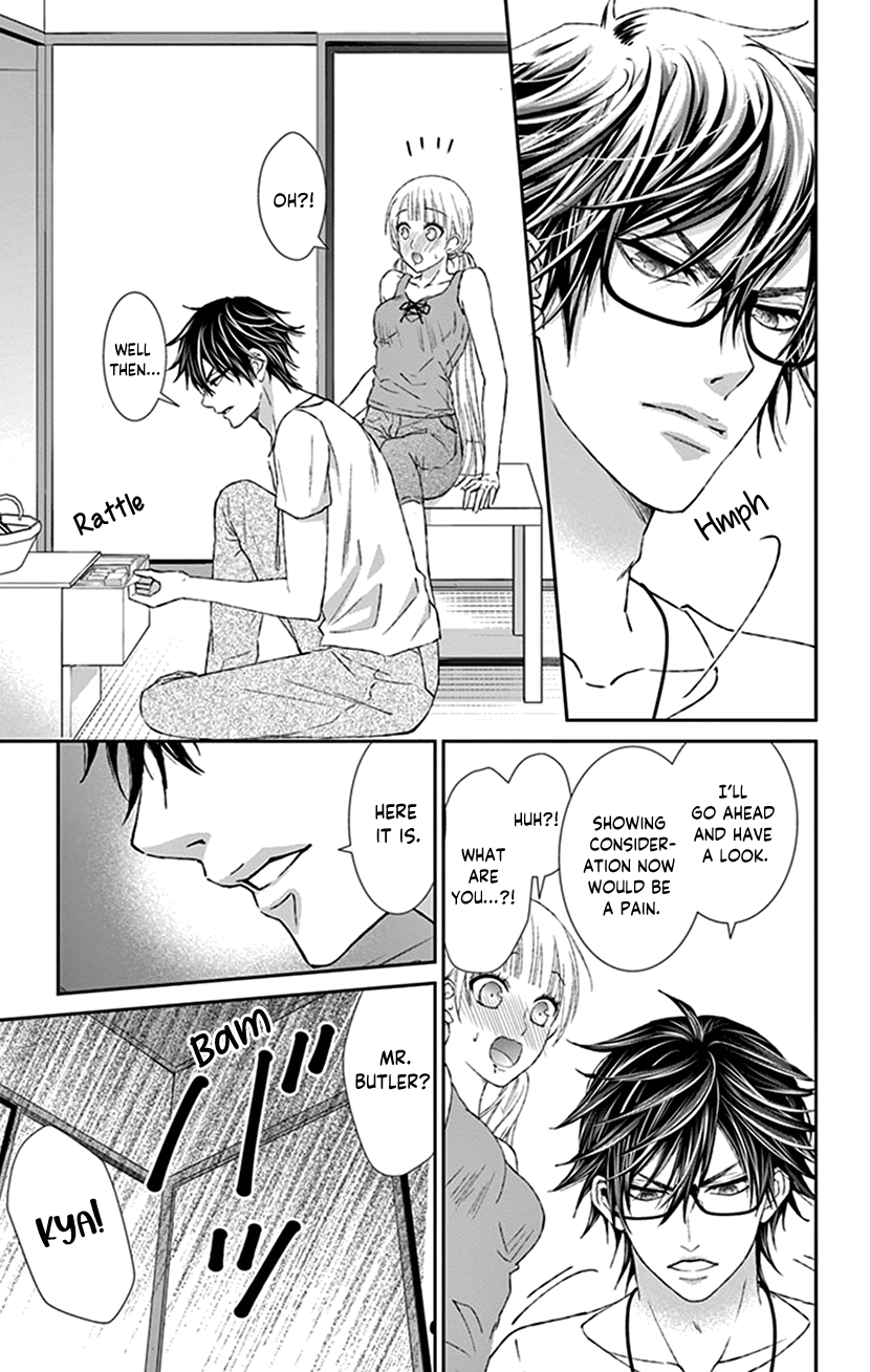 Watashi Wa S Ni Sakaraenai chapter 9 - page 18