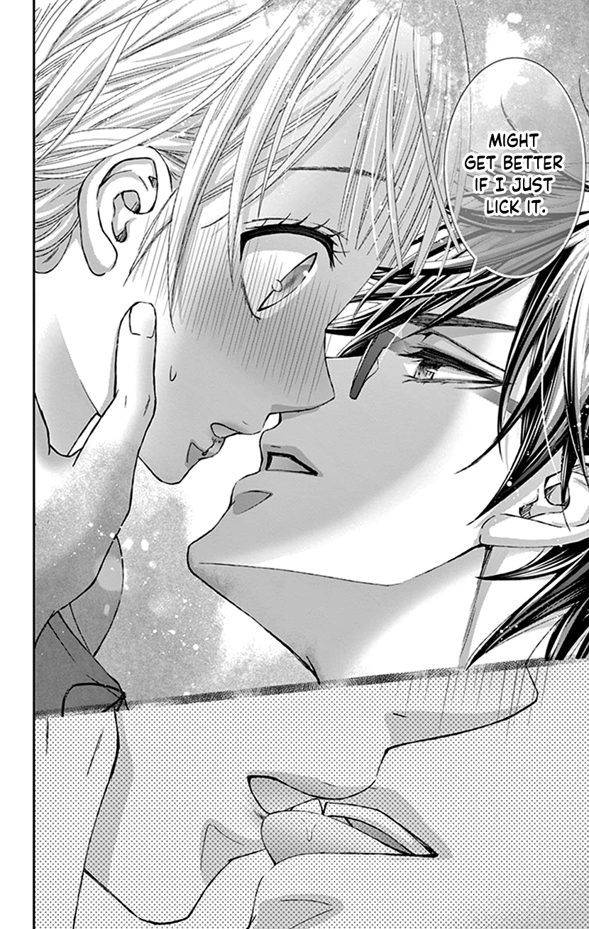 Watashi Wa S Ni Sakaraenai chapter 9 - page 23