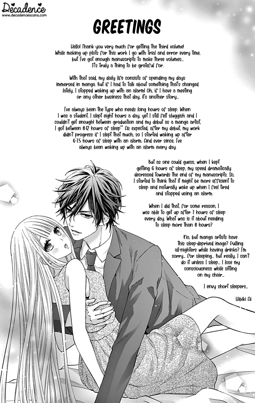 Watashi Wa S Ni Sakaraenai chapter 9 - page 27