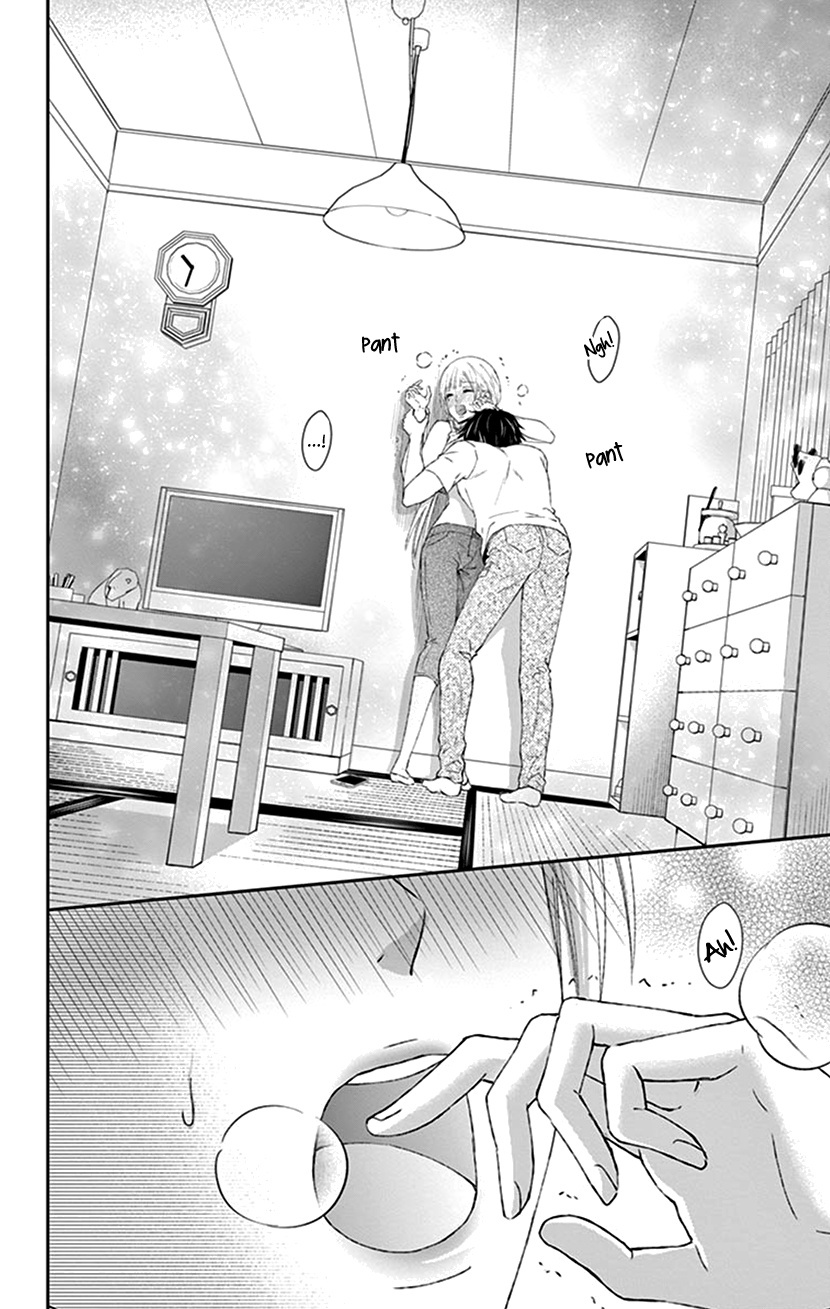 Watashi Wa S Ni Sakaraenai chapter 9 - page 5
