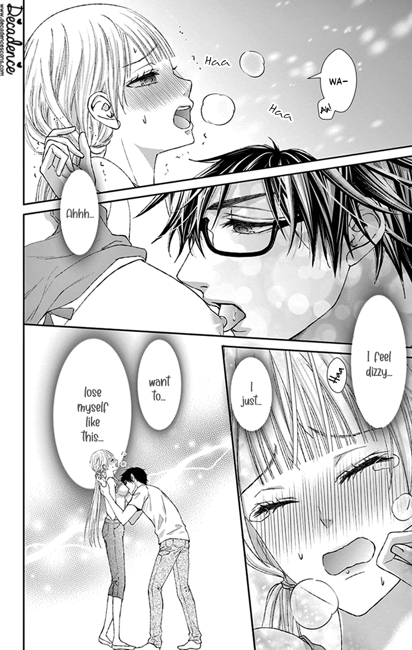 Watashi Wa S Ni Sakaraenai chapter 9 - page 7