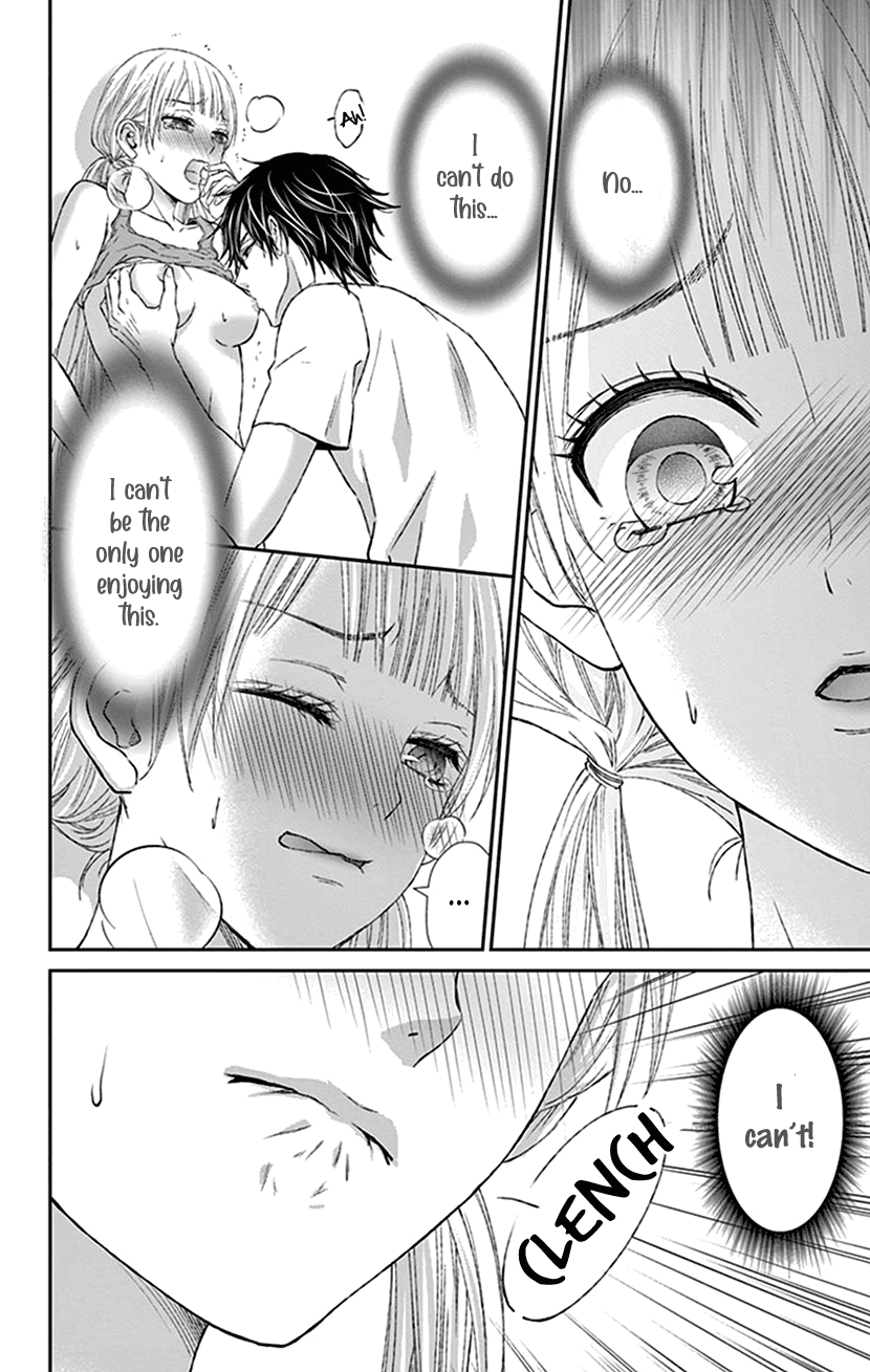 Watashi Wa S Ni Sakaraenai chapter 9 - page 9