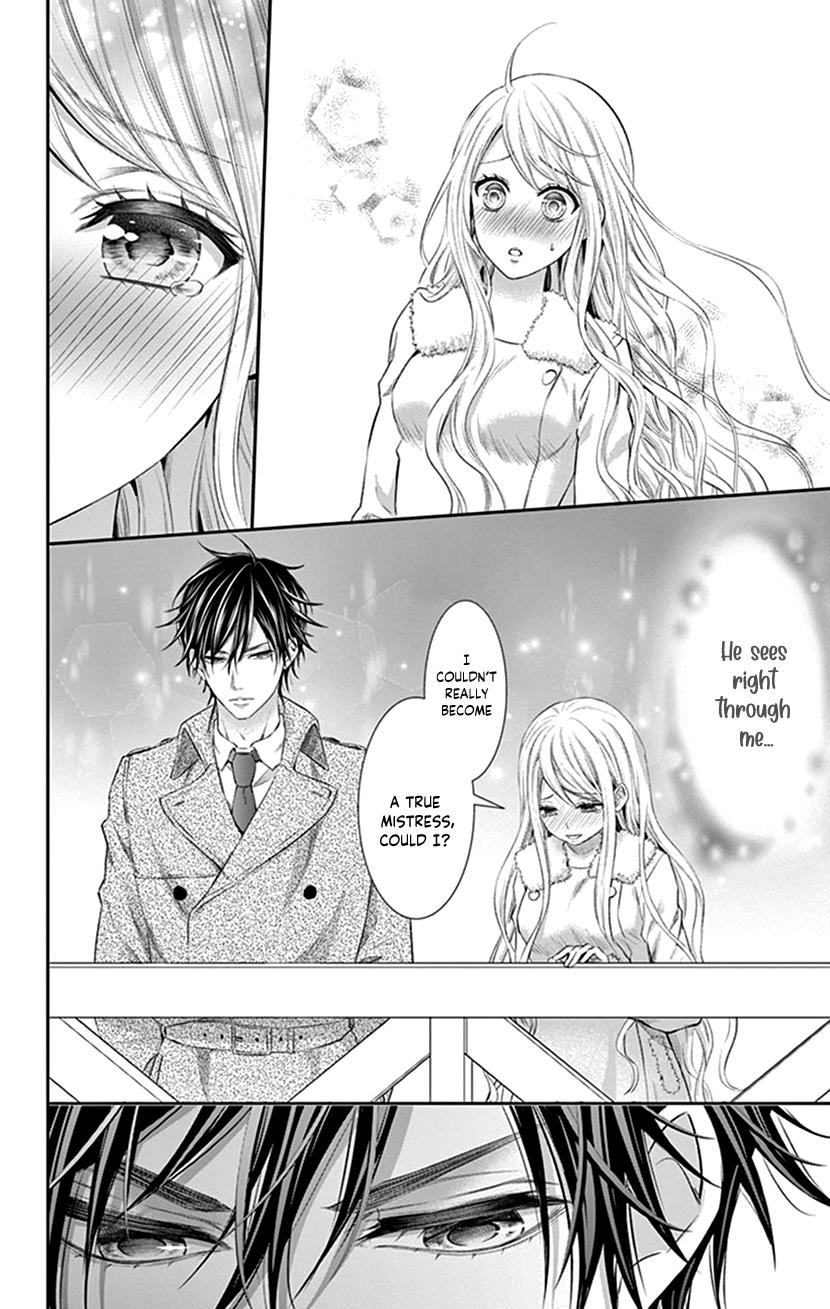 Watashi Wa S Ni Sakaraenai chapter 23 - page 10