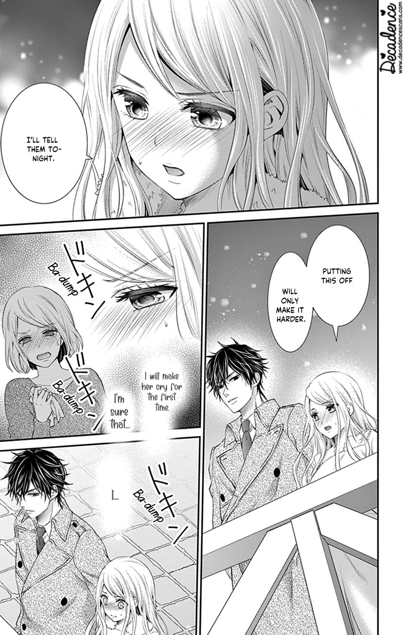 Watashi Wa S Ni Sakaraenai chapter 23 - page 19