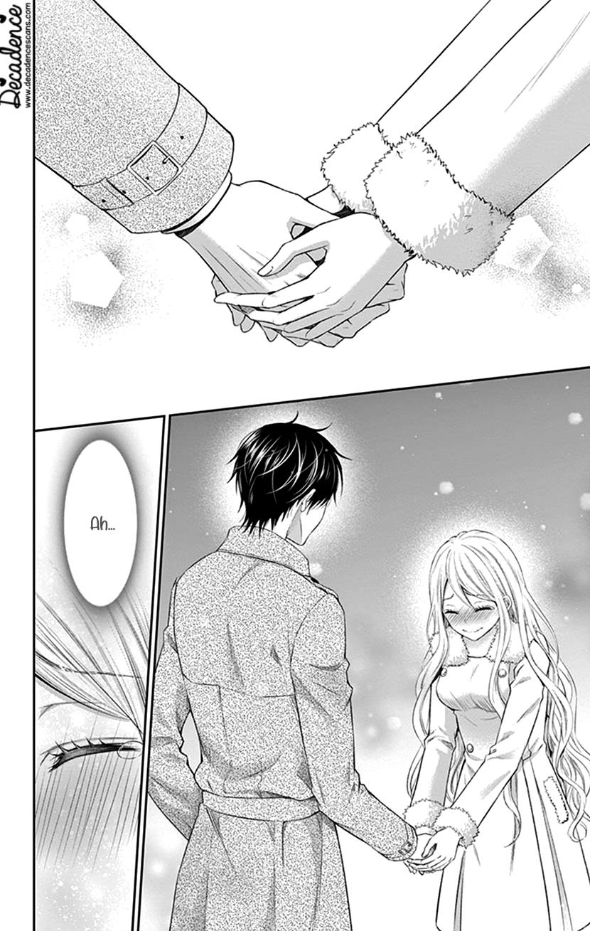 Watashi Wa S Ni Sakaraenai chapter 23 - page 2