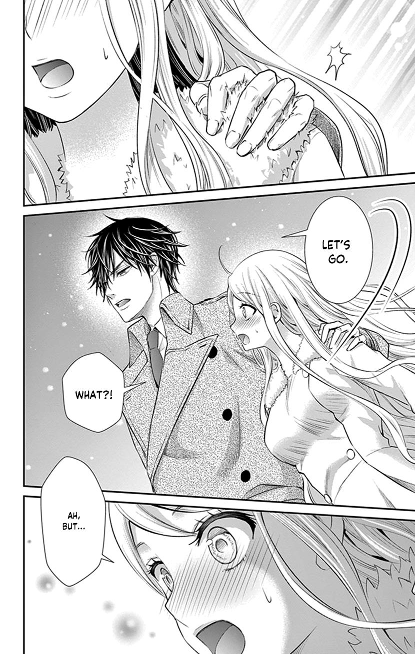 Watashi Wa S Ni Sakaraenai chapter 23 - page 20