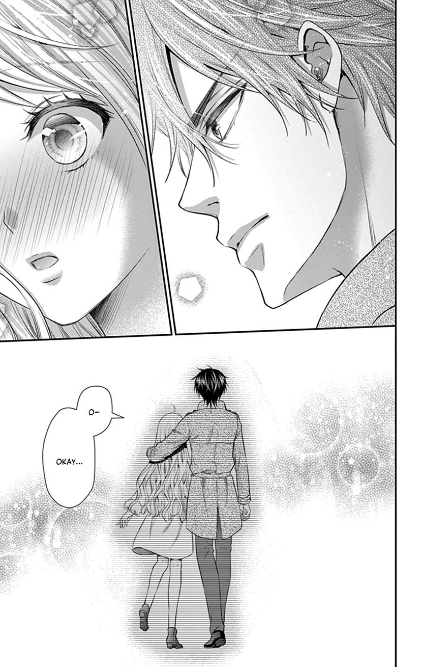 Watashi Wa S Ni Sakaraenai chapter 23 - page 21