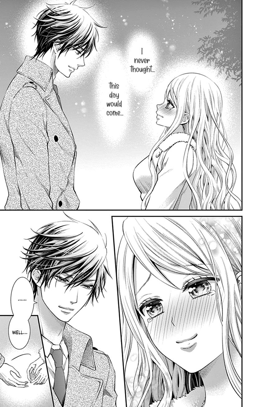 Watashi Wa S Ni Sakaraenai chapter 23 - page 3