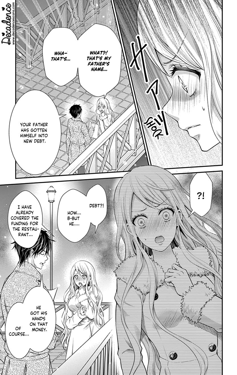 Watashi Wa S Ni Sakaraenai chapter 23 - page 5