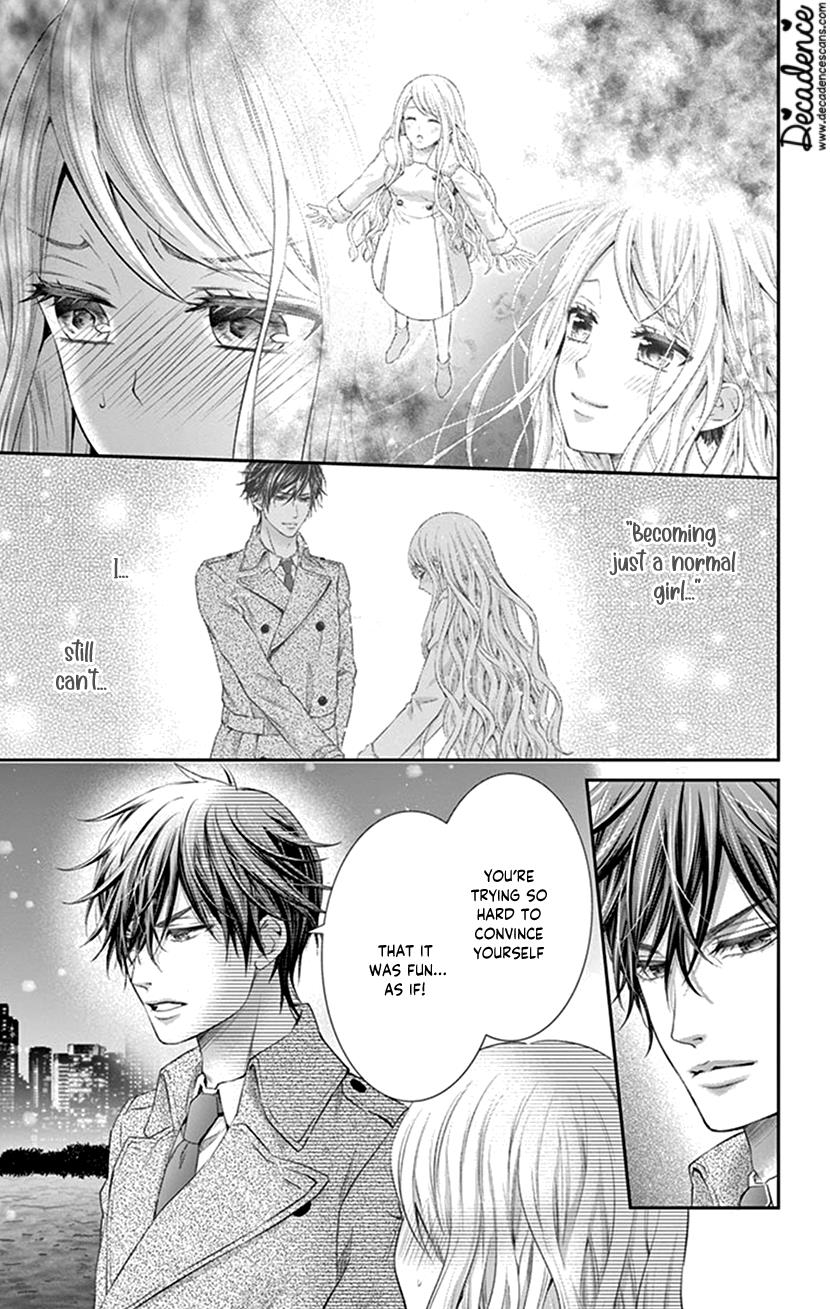 Watashi Wa S Ni Sakaraenai chapter 23 - page 9