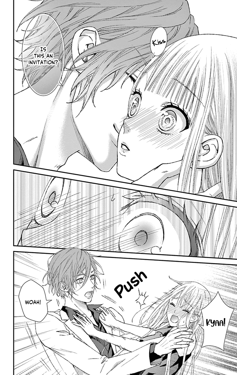 Watashi Wa S Ni Sakaraenai chapter 10 - page 12